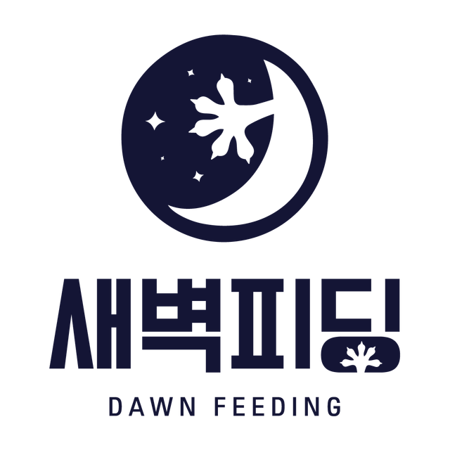 노멀