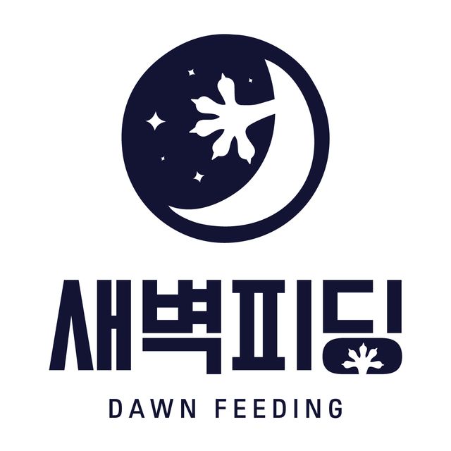 크림시클
