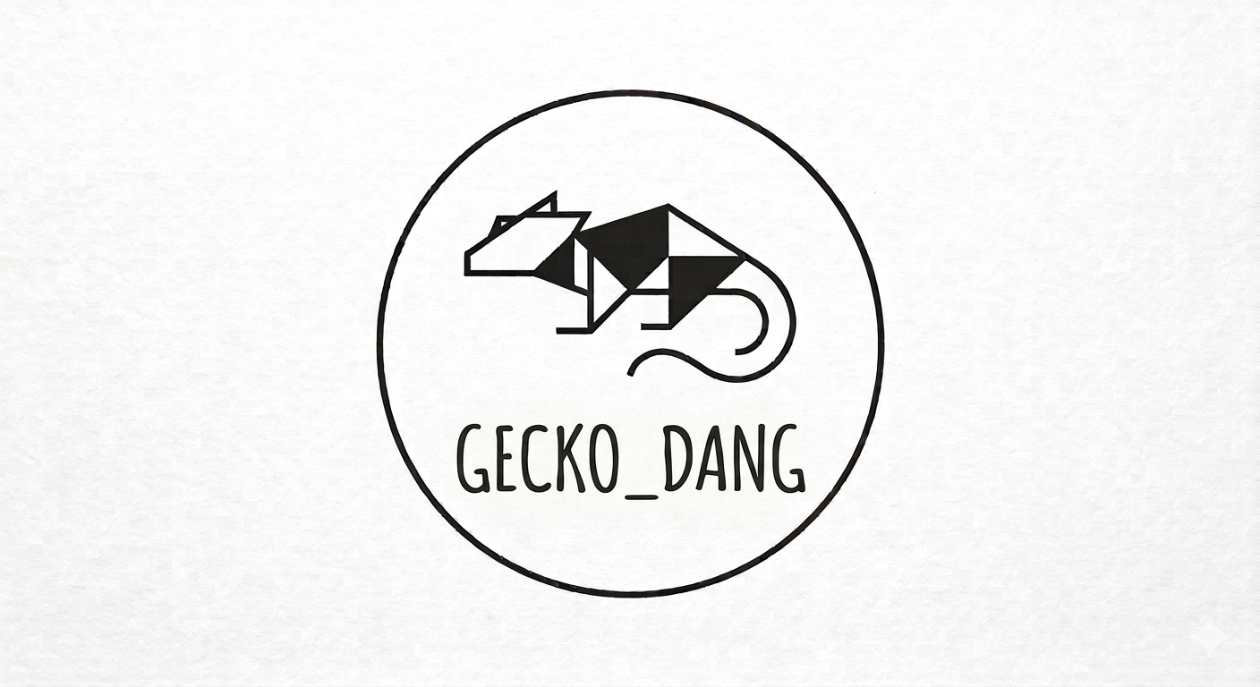 Gecko당