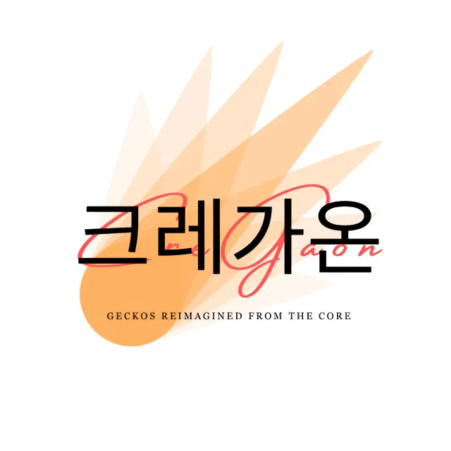 100%헷아잔틱