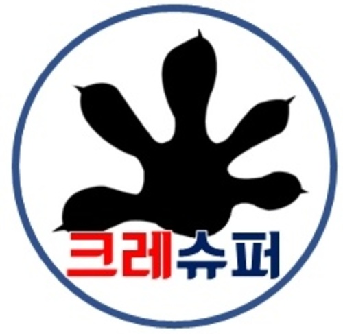 크레슈퍼제주