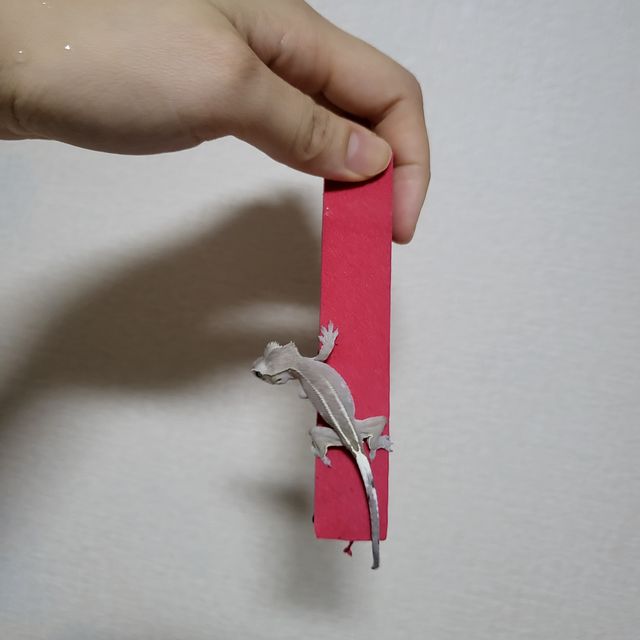 아잔틱