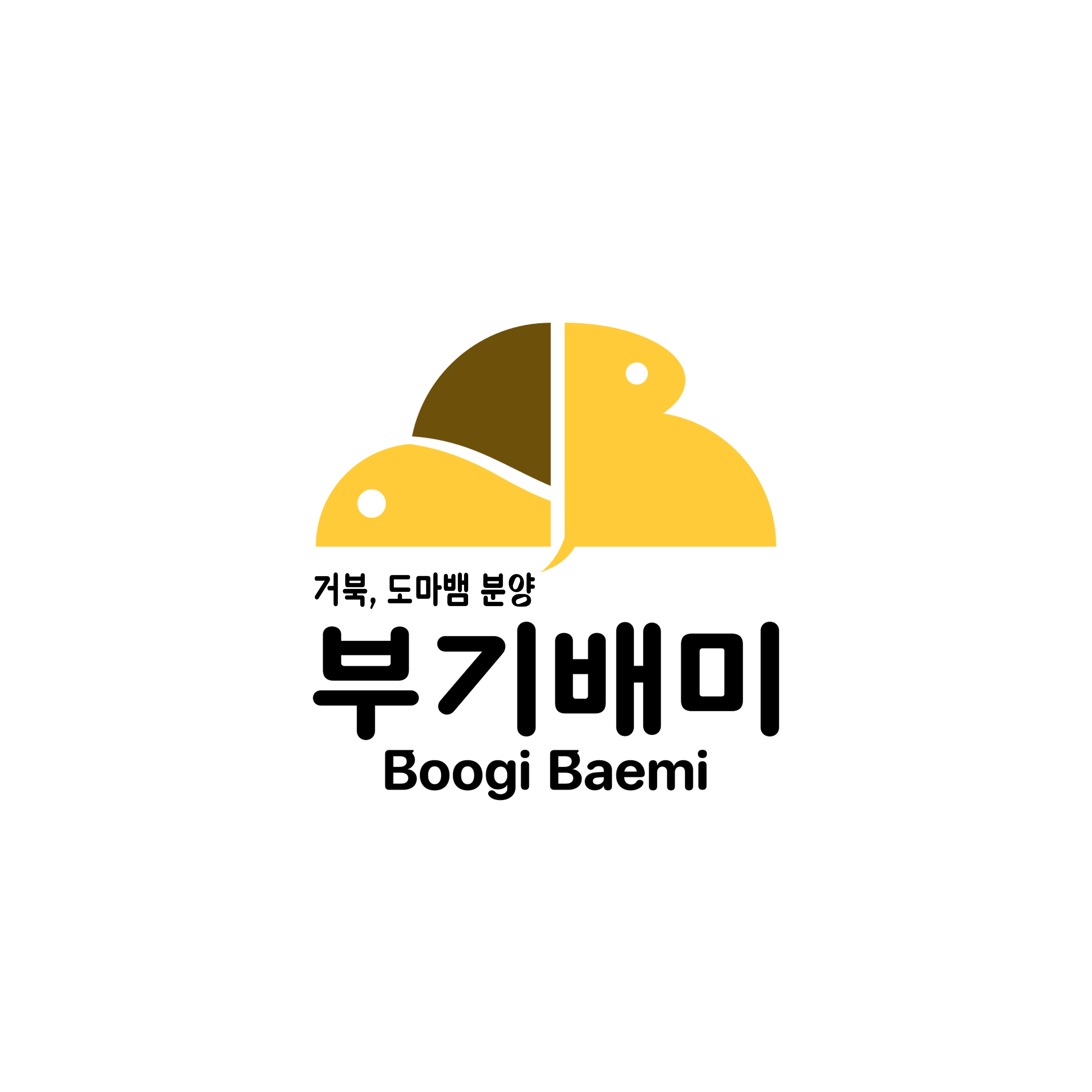 부기배미