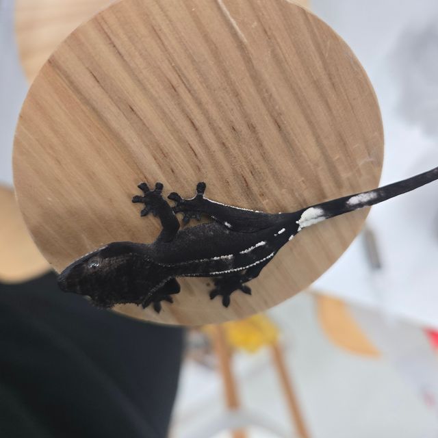 아잔틱