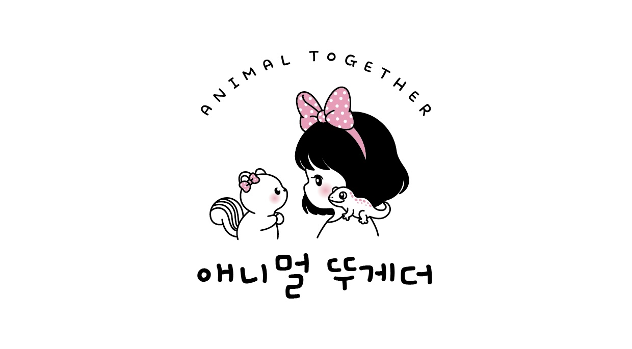 애니멀뚜게더