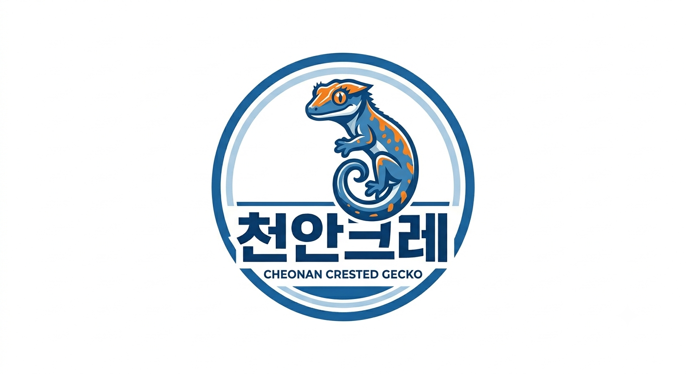 천안크레