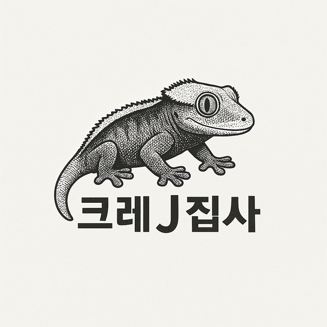 아잔틱