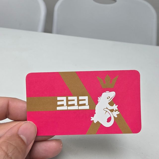 노멀