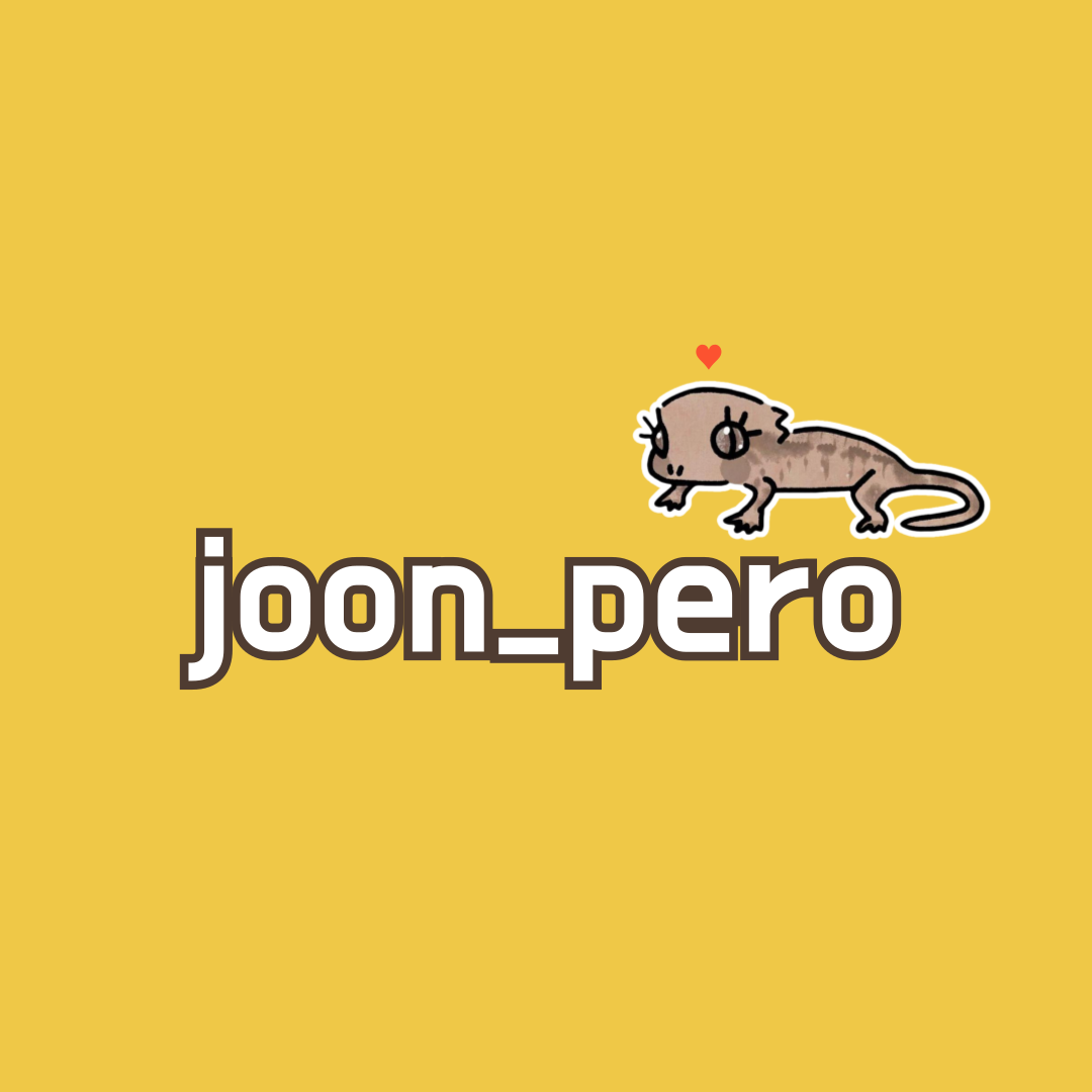 준페로