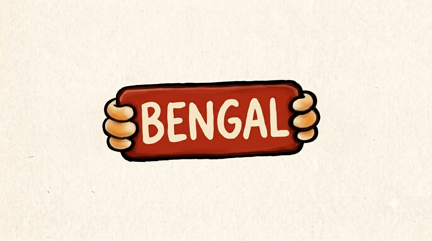 Bengal벵갈