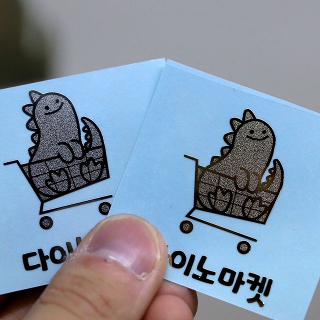 프라푸치노