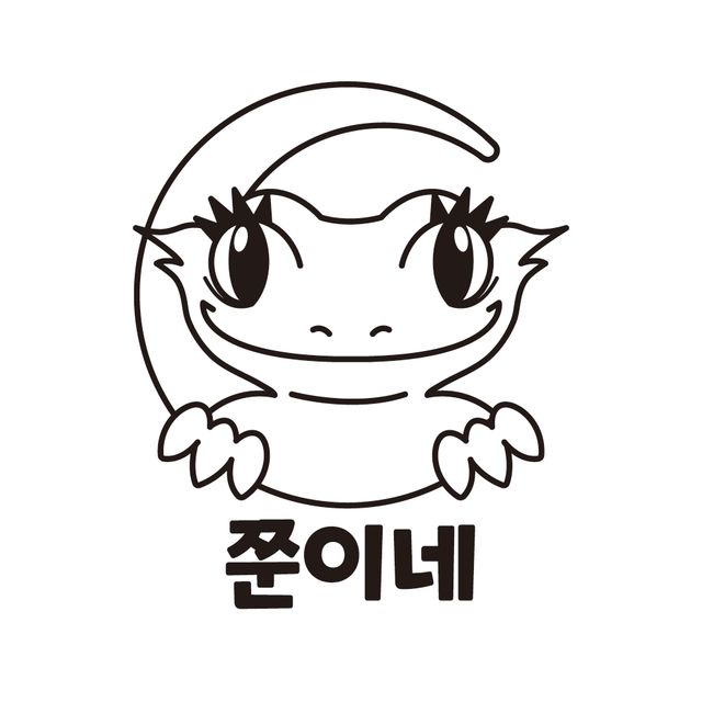 카푸치노