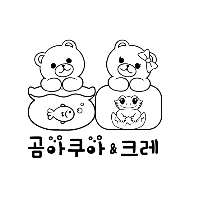 100%헷초초