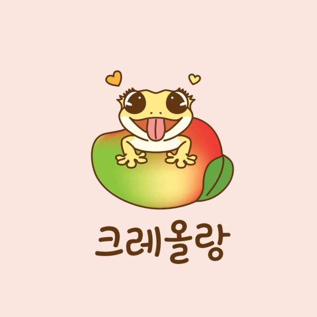 릴리 세이블