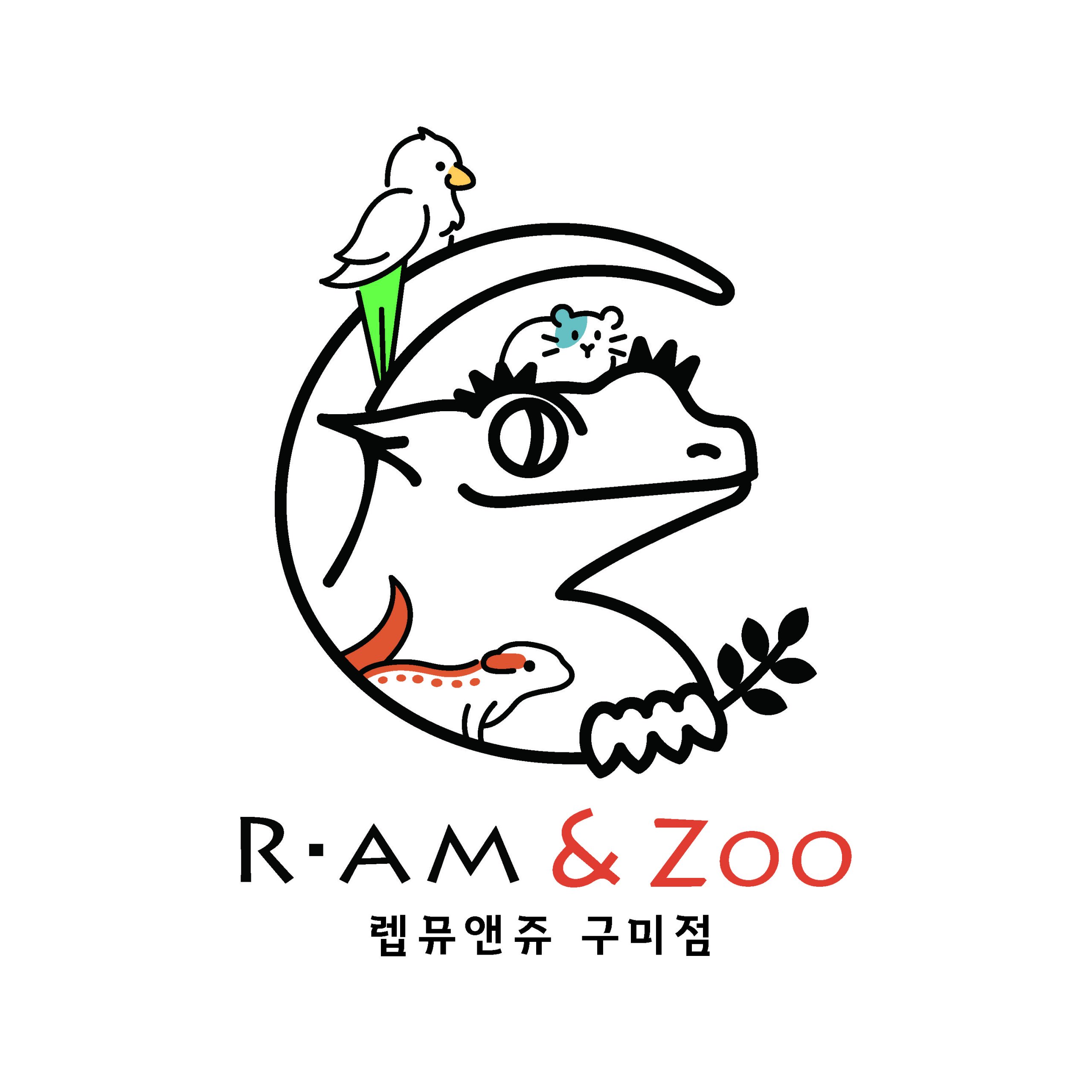 렙뮤앤쥬구미점