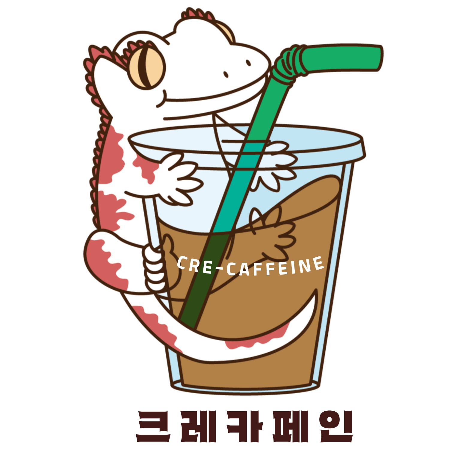 크레카페인