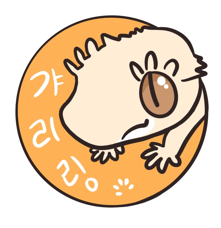 갸링