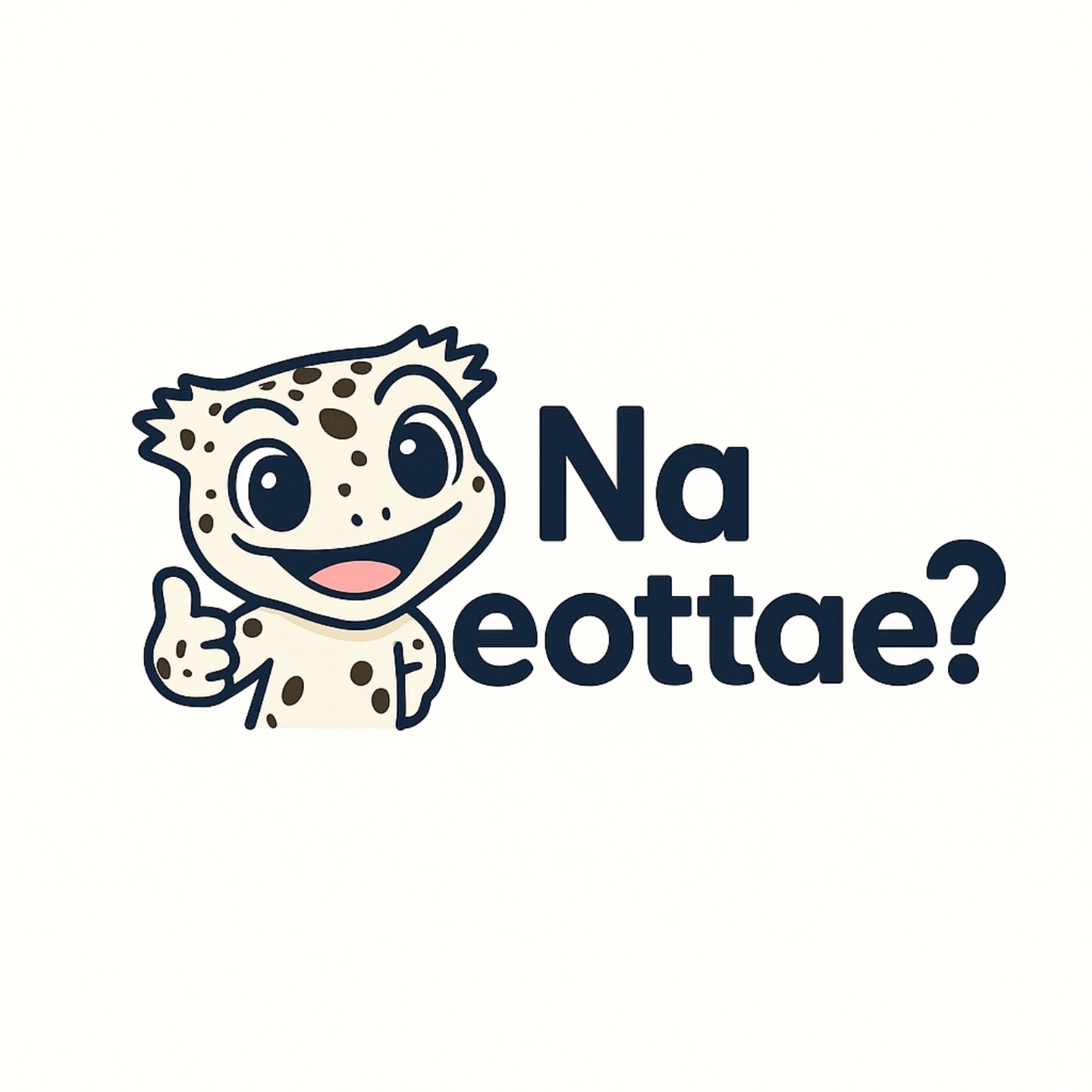 크레어때creeottae