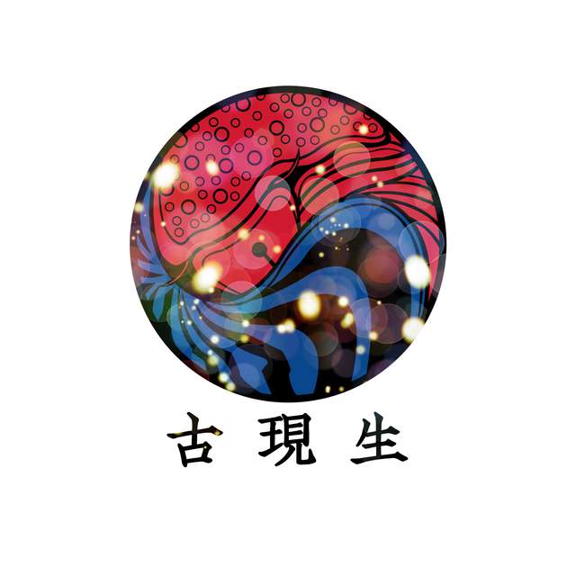 트라이