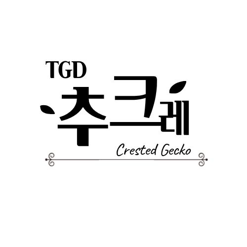 TGD추크레