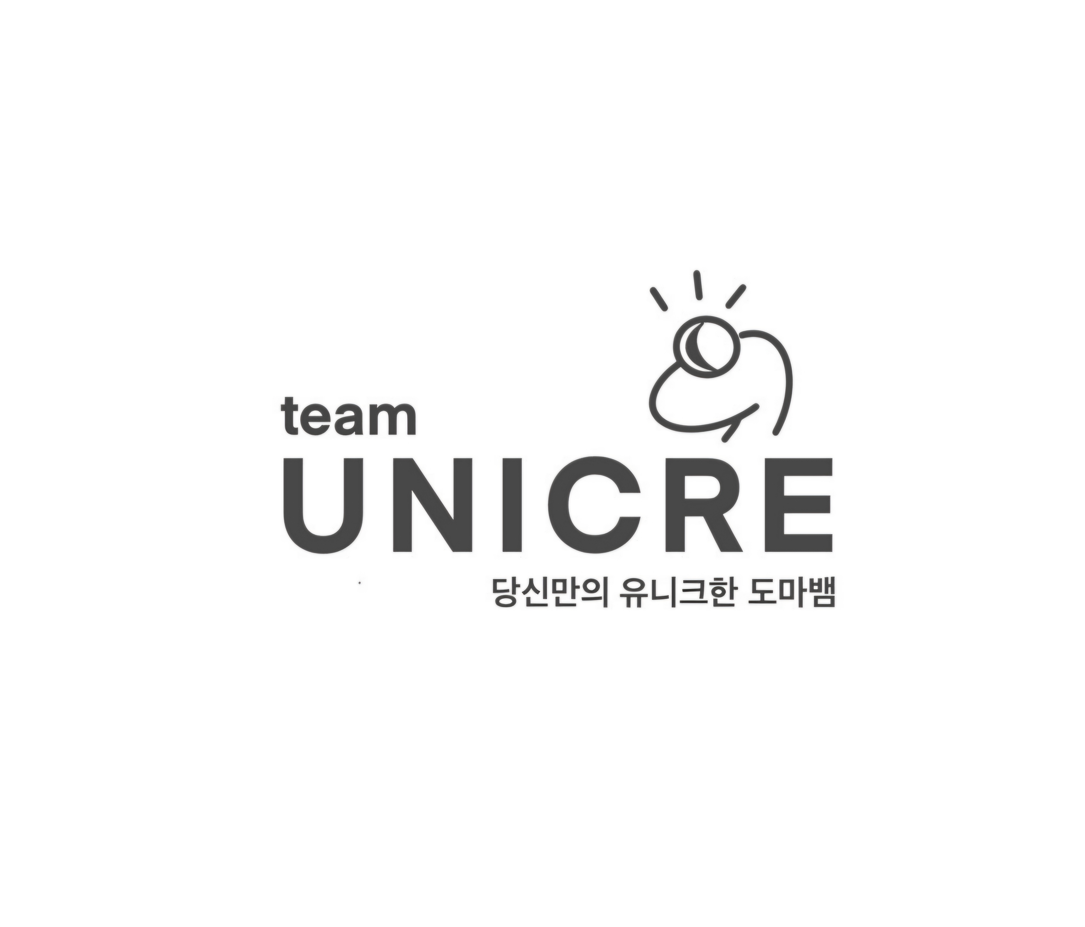 UNiCRE롱크레