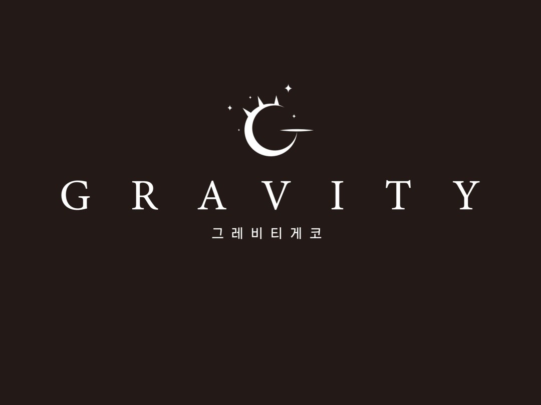 그래비티게코
