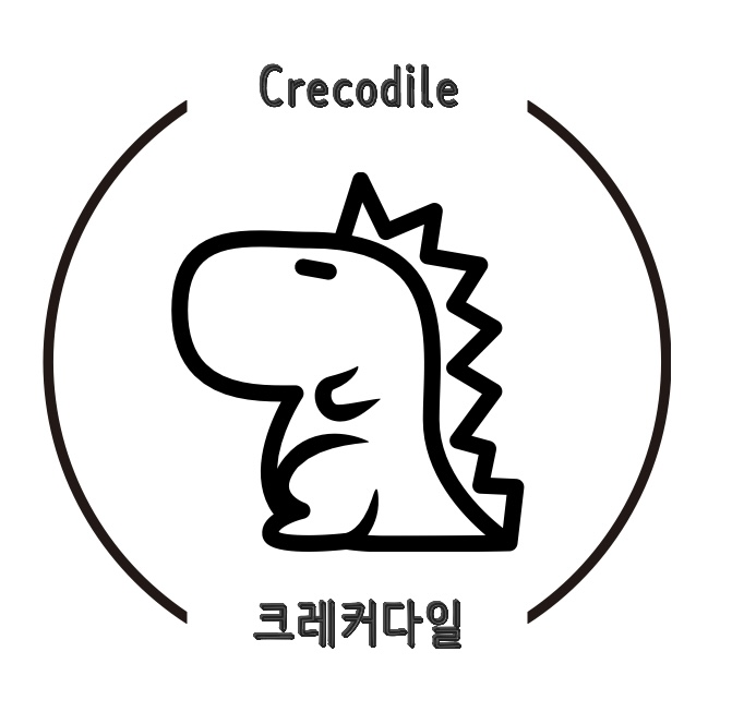 크레커다일인천