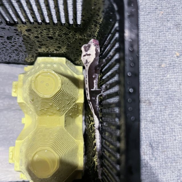 아잔틱