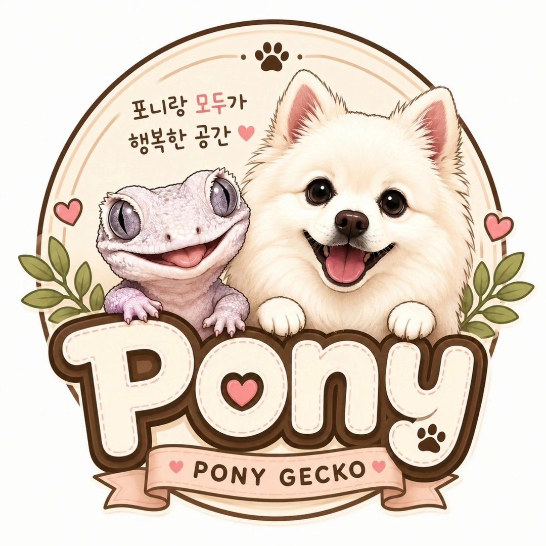 Ponycre