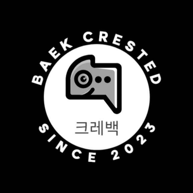 아잔틱