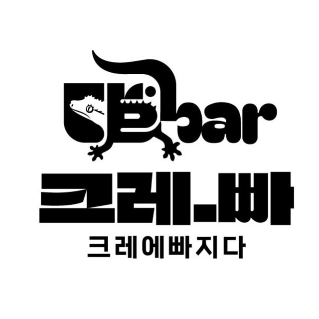 아잔틱
