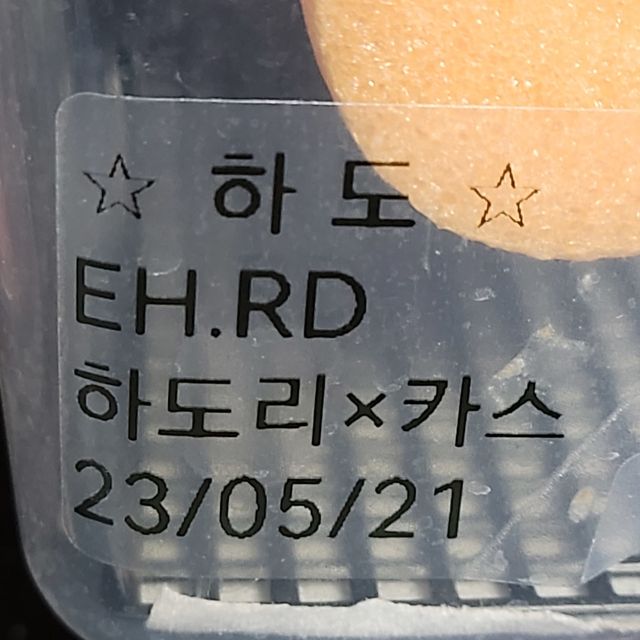 릴리화이트