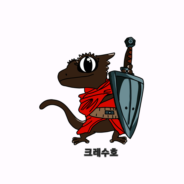 드리피 쿼드 풀핀