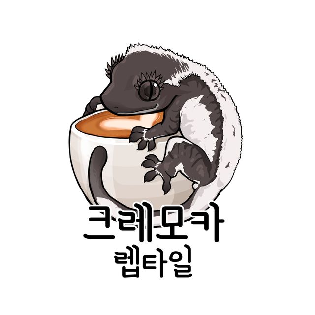 세이블
