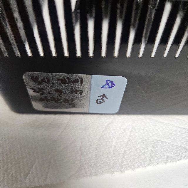 아잔틱 핀스트라이프