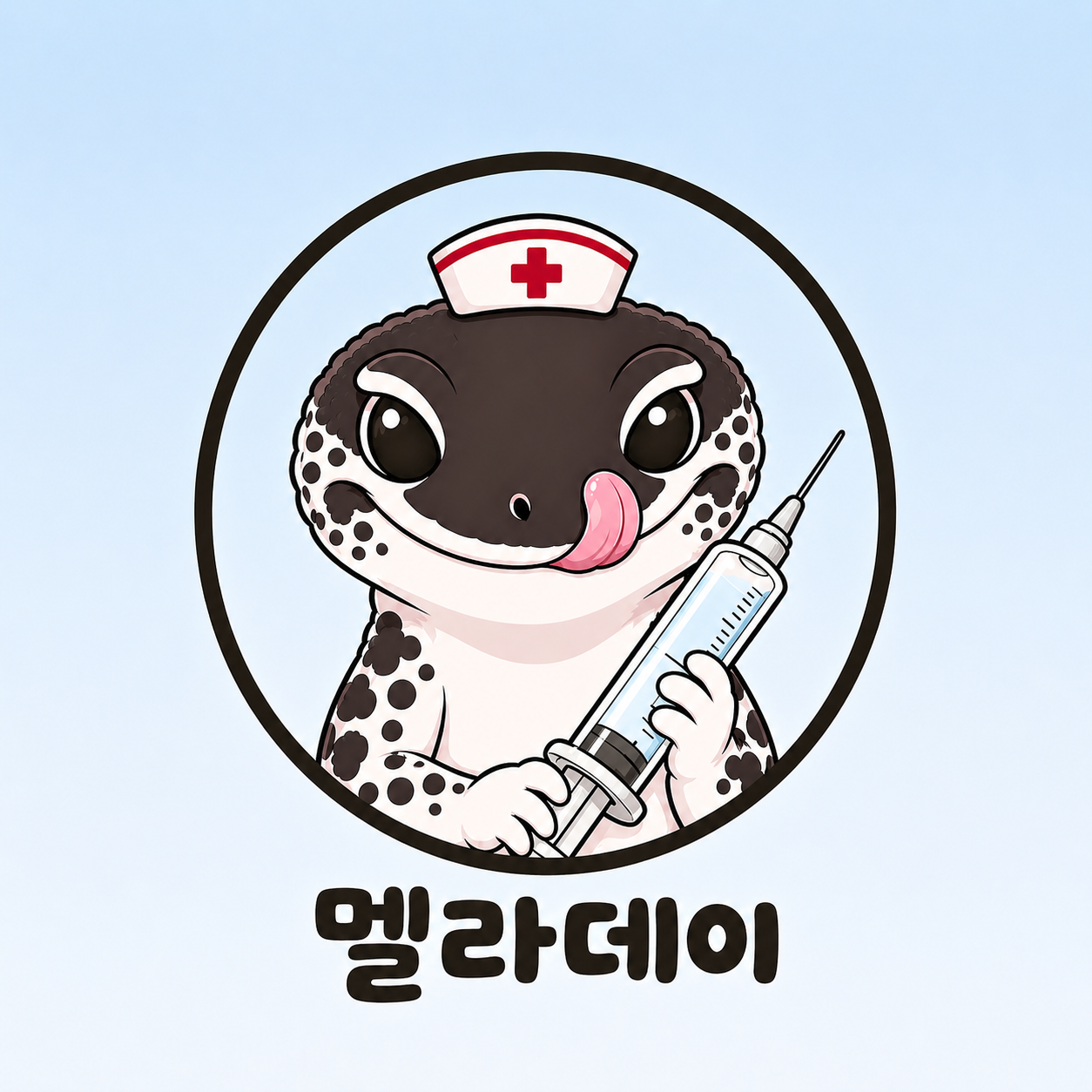 멜라데이