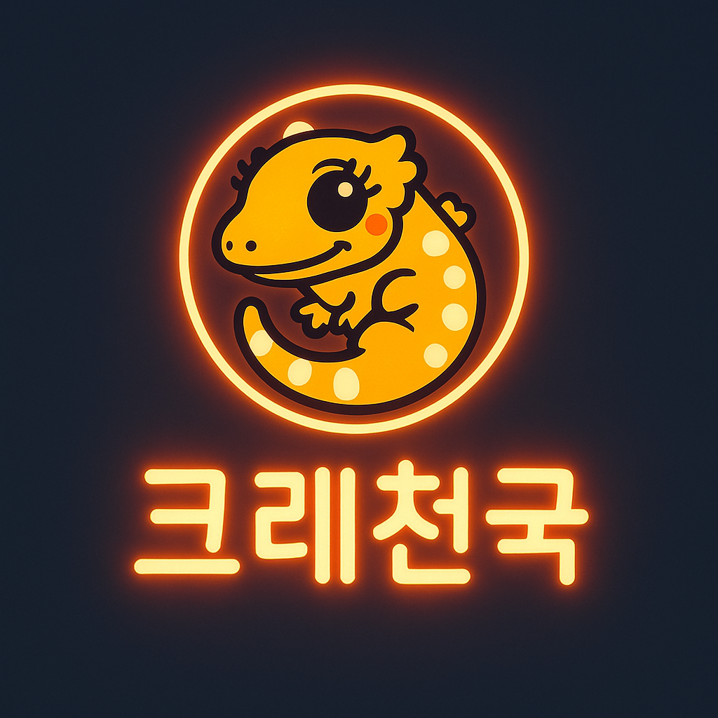 CreHeaven크레천국