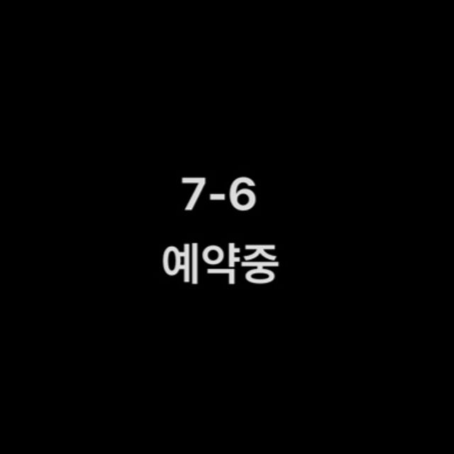 아잔틱