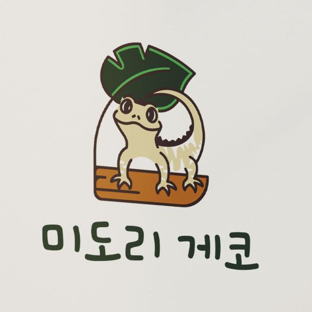노멀