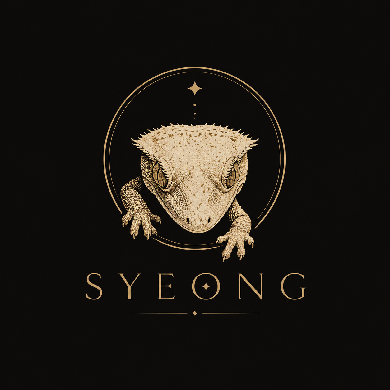 Syeong셩