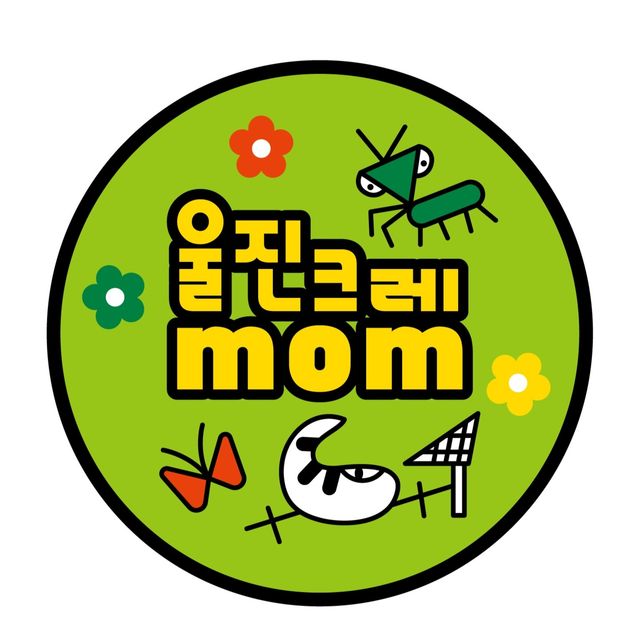 아잔틱
