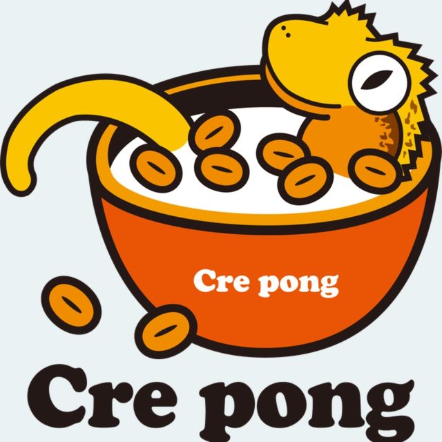 트라이 익스트림할리퀸