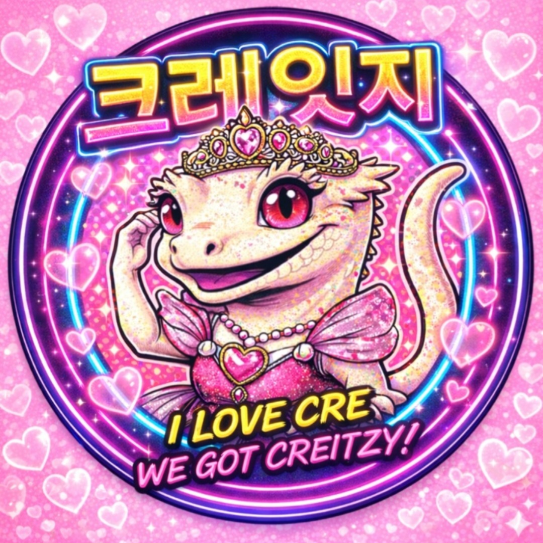 크레잇지Creitzy