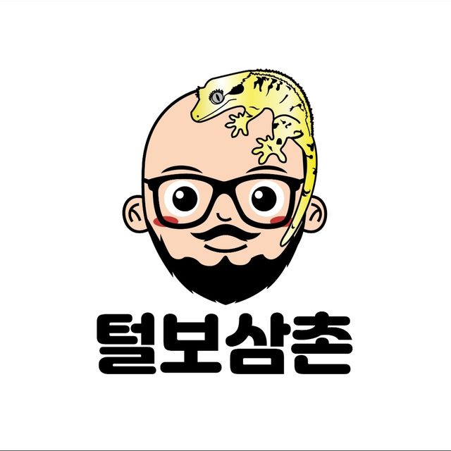 트라이 익스트림할리퀸