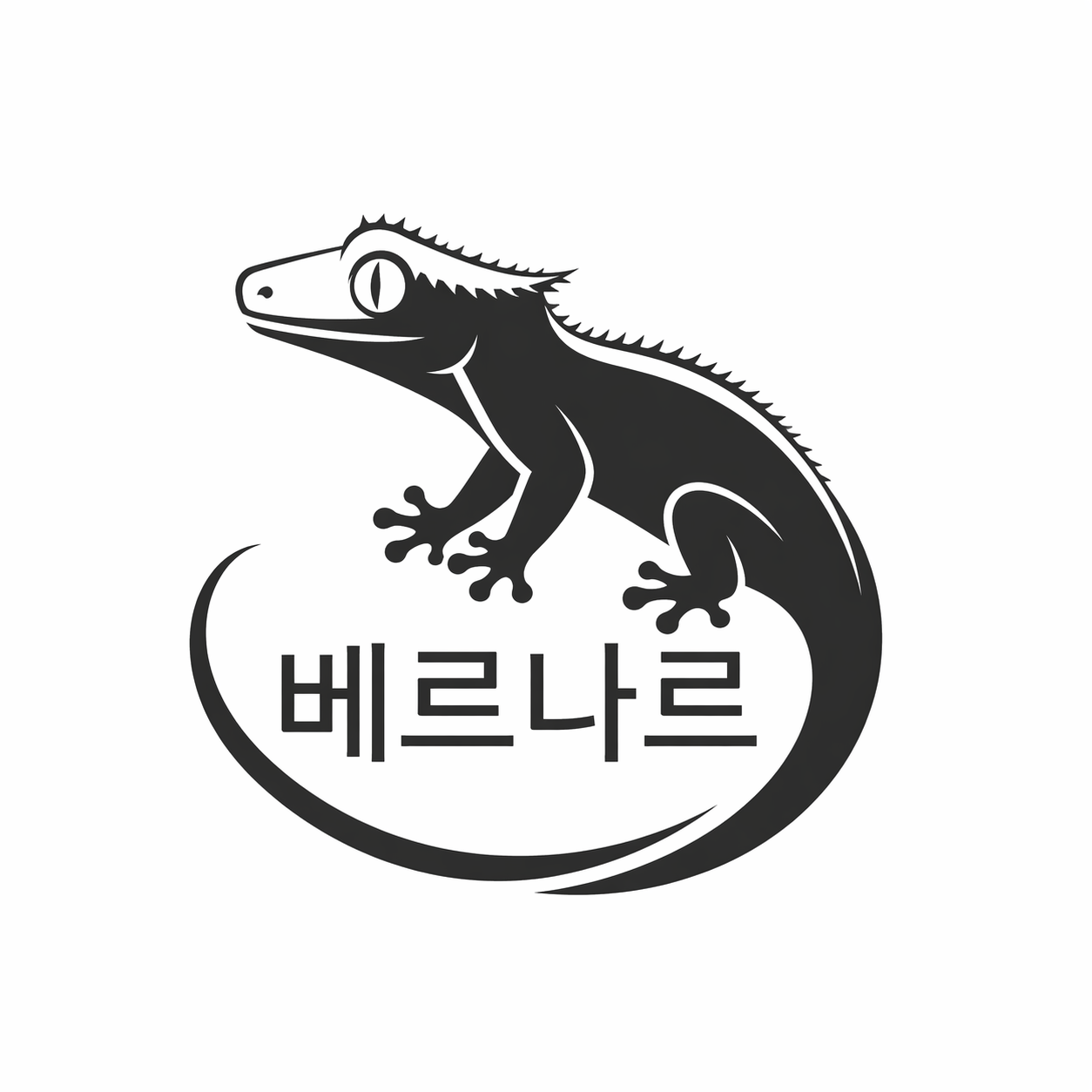 베르나르