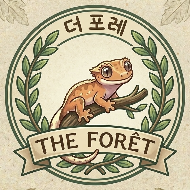 더포레