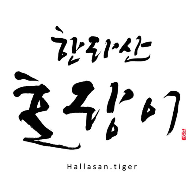 카푸치노