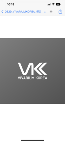 vivariumkorea