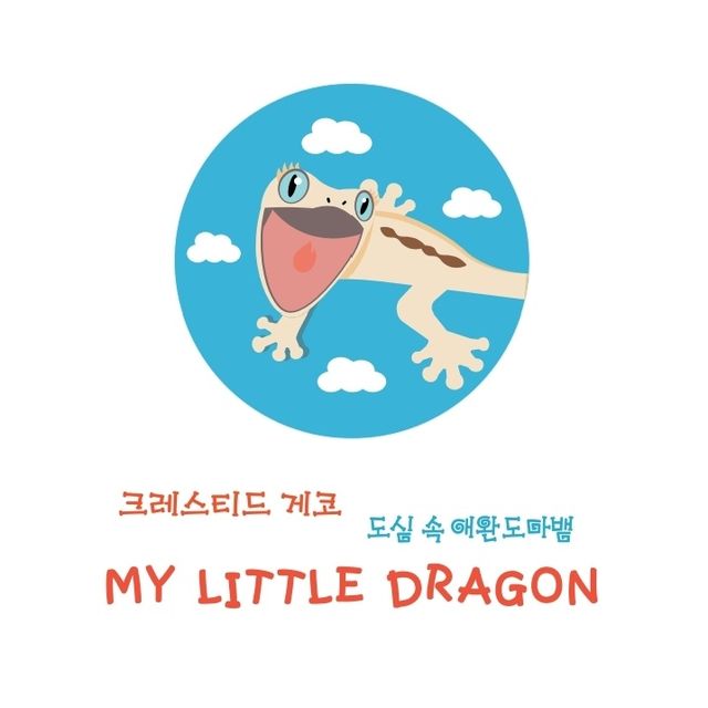 아잔틱