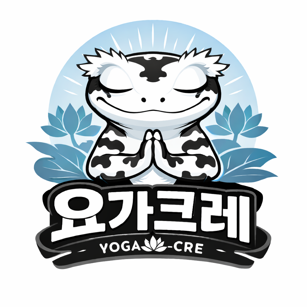 요가크레